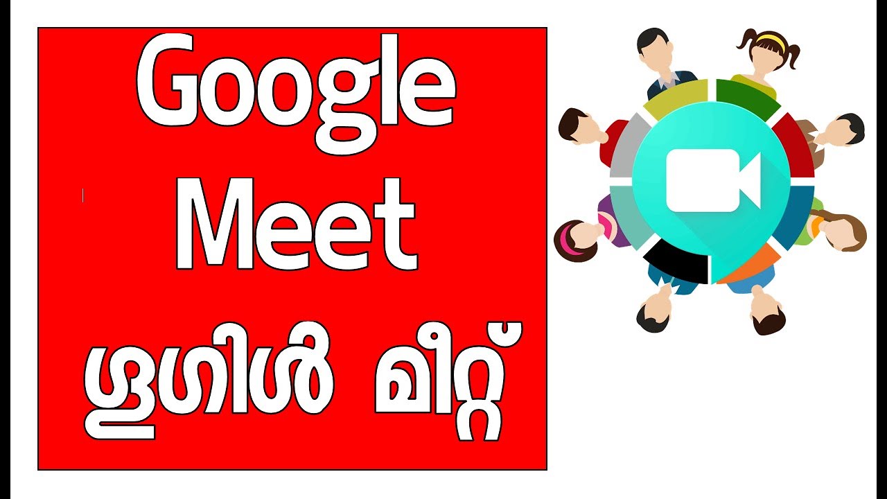 How to Use Google Meet For Teachers YouTube