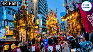 HACHIOJI MATSURI 2026 | Tokyo’s Biggest Summer Festival | Part 1| 4K HDR