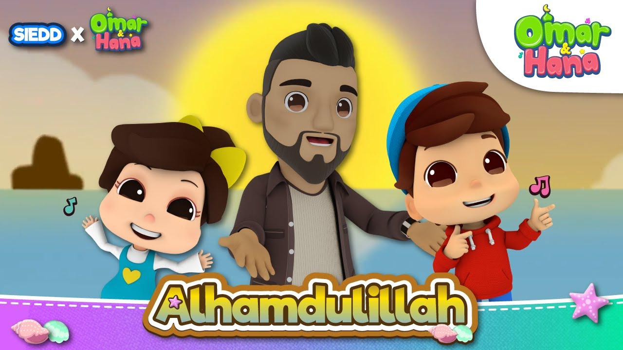 NO INSTRUMENTS Omar  Hana ft SIEDD  Alhamdulillah  Islamic cartoon