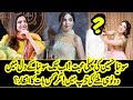 Sonya Hussain Still In Love | Emotional Interview | Star Of Aangan