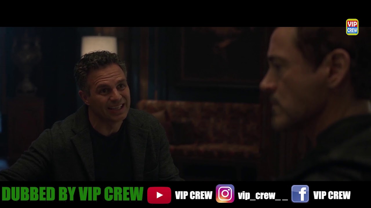 Vip Crew Videos