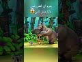 حكاية البحيرة السحريه ملخص فيلم ملخصات افلام  اكسبلور
