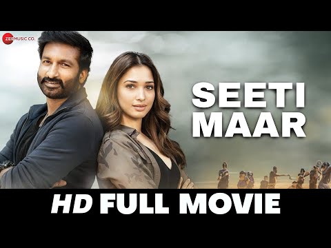 सीटीमार Seetimaarr | Gopichand, Tamannaah Bhatia, Digangana Suryavanshi | Full Movie 2021