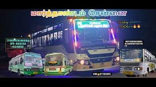 MARTHANDAM CHENNAI|TNSTC NAGERCOIL|SPECIAL|SUPERFAST JOURNEY|OLD SUPER DELUXE  HISTORY|TRAVEL VLOG