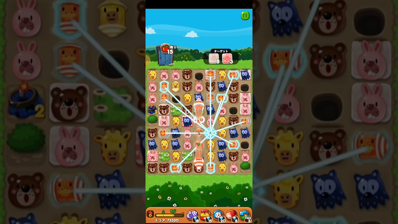 LINEポコポコ】ポコポコ2395クリア！アイテム未使用 - YouTube