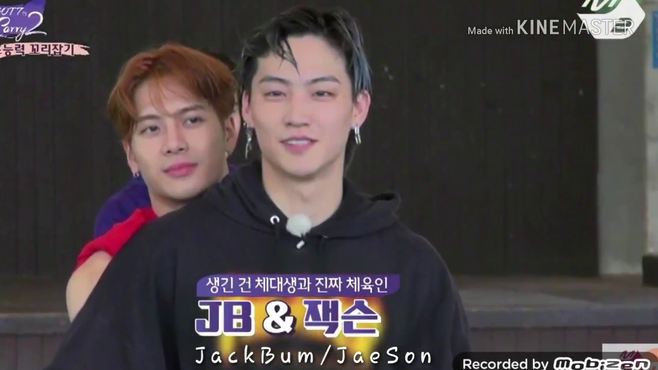 【JACKBUM/JAESON/JB/JACKSON/GOT7】Best Moment 2018 | Part 12