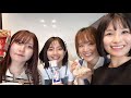【初公開】大久保選手と紗希ちゃんが宿舎に持参する補食を公開 / 北村選手からは地元の特産品を長崎弁で紹介いただきました!/ ボートレーサー