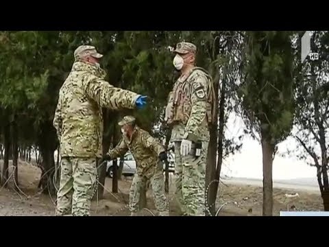 ვითარება კარანტინის ზონაში