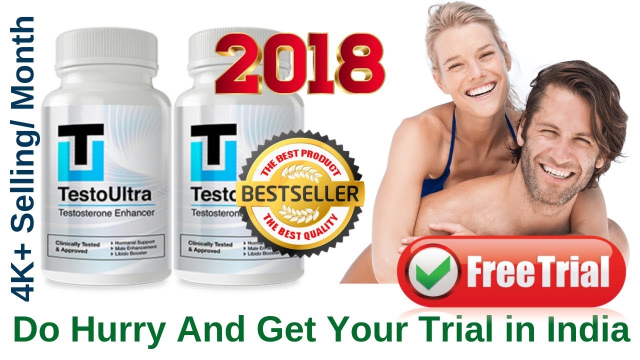 Testo Ultra Reviews 2018 TestoUltra Offer Trail Pack In India YouTube