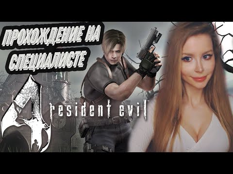 Video: Zde Je Plný 10minutový Zápas Projektového Odporu Resident Evil Společnosti Rescom Evil Pro Více Hráčů