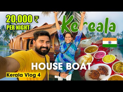 INDIA Vlog 25 - Kerala Houseboat Experience | Alleppey | South Indian lunch