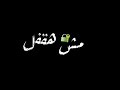 حلات واتس فخامه 
