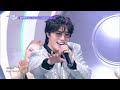 [HOT DEBUT] Picheolin DINO 피철인 ピ・チョリン - Party Rock Rock [Music Bank] | KBS WORLD TV 260807