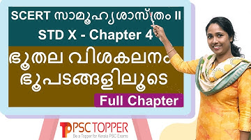 10th Standard SCERT Social Science Text Book Part 2 | Chapter 4 | Geography | PSC Important Points