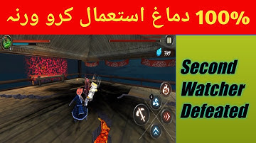 *Second Watcher*Takashi ninjaWarrior Gameplay Walkthrough-Pat 5/ The Gamer