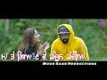 Laavan Tere Naal | Gagan Kokri | Whatsapp Status Video | Latest Punjabi Song 2018 | Punjabi Status Whatsapp Status Video Download Free