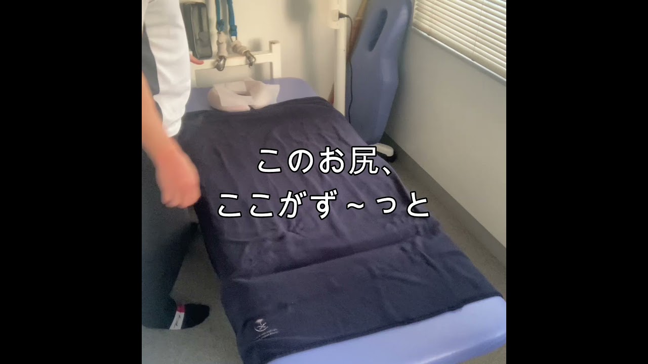 夫婦で徳島県より来院①。そろって痛み 0。【ぎっくり腰110番】#shorts #腰痛 #ふくらはぎの痛み