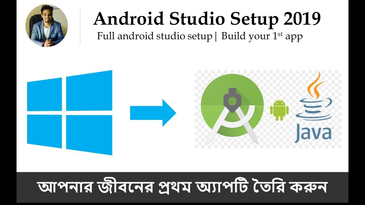 android studio app not installed