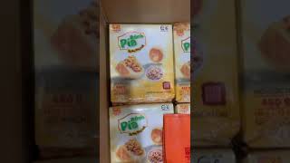 Bánh Pía Chà Bông Trứng Muối Tân Huê Viên Túi 12 Bánh Nhỏ