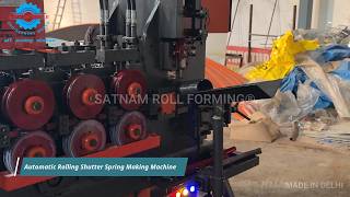 Shutter Spring Machine I Shutter Spring Making Machine Installed In Barabanki By SSJEW #machinery