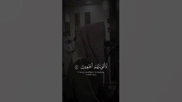{قال أنا خير منه خلقتني من نار وخلقته من طين}سورة ص الشيخ محمد اللحيدان