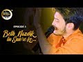 Baith Nazdik Tu Saawre Ke Shubham Rupam Bhajans Unplugged Episode 3 