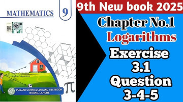 Class 9 new book math chapter 3 exercise 3.1 Question 3-4-5 | Al-fareed Academy