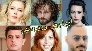 أزواج وزوجات أبطال مسلسل أغنية الحياة (نحبو وما نسلم فيه،مسلسل لحن الحياة) أسماءهم وأعمارهم الحقيقية