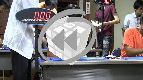 Yohei Oka (岡要平) SloMo Former Pyraminx World Record Average (3.71) Solve 4