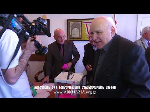 აფხაზეთის ა/რ უმაღლეს საბჭოს ახალი თავმჯდომარე ჰყავს