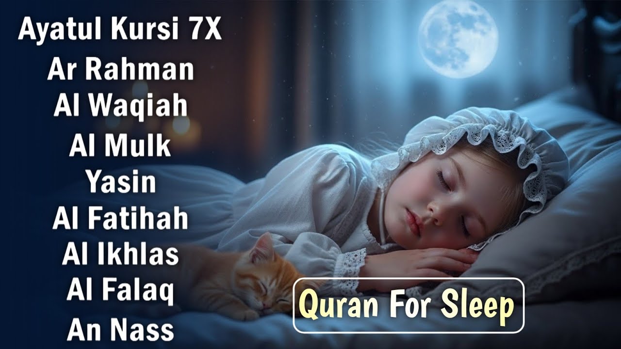 Beautiful Quran For Sleep | Al-Fatihah, Ayat Al-kursi, Yasin ,Ar-rahman | Ruhani Recite