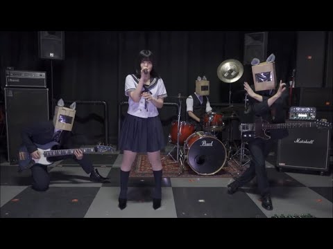 【YOASOBI】『怪物』をバンドで演奏してみた☆【ストイック高校】
