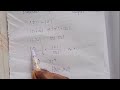 Class 12 Mathematics chapter 2 complex number example 2.10