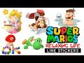 Super Mario S Relaxing Life Line Sticker Showcase 
