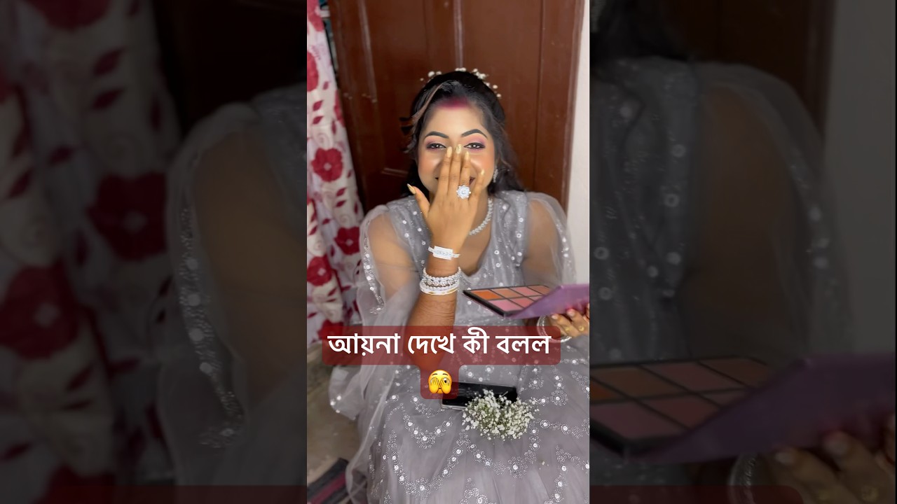 #makeupking