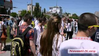 Видео Новости-N: Цепь единения во время марша вышиванок в Николаеве