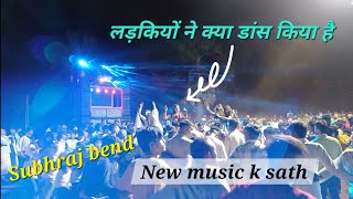 Subjraj bend  🫣 At :kolivada (bogaj ).     #newmusic #2024 #enjoy