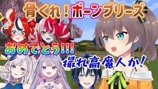 Minecraft誤字をEnid組から総ツッコミされ撮れ髙魔人となる夏色まつり夏色まつりホロライブ切り抜き