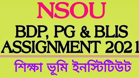NSOU Assignment 2021