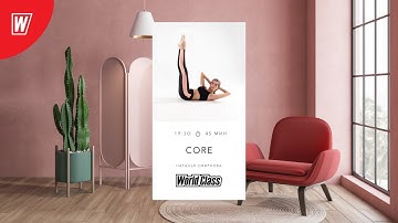 CORE с Натальей Смирновой | 27 июля 2021 | Онлайн-тренировки World Class