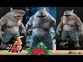 Hot Toys Reveals/Thoughts: The Suicide Squad King Shark 1/6 Scale Power Pose Figure