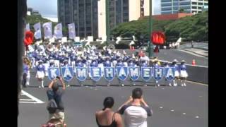 2013 Aloha Festivals Floral Parade - Segment 10