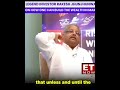 Rakesh Radheyshyam Jhunjhunwala an Indian billionaire investor, stock trader.