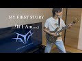 MY FIRST STORY『If I Am』Guitar cover