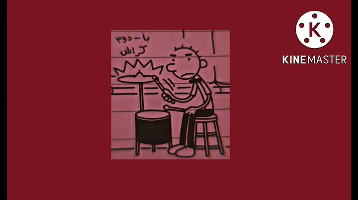 Being a disappointment with rodrick heffley // a doawk playlist