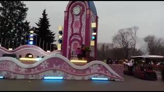 Встреча Всероссийского Деда Мороза В Московском Зоопарке