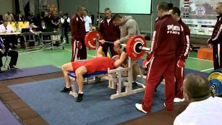 Ojars Veritis (190kg)