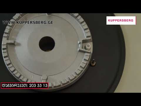 გაზის ზედაპირი