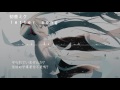 初音ミク letter song 中日雙語歌詞