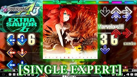 【DDR A3】 リリーゼと炎龍レーヴァテイン [SINGLE EXPERT] 譜面確認＋クラップ